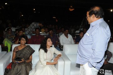 Malli Malli Idi Rani Roju Movie audio Launch